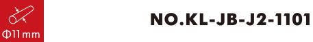 Nummer Nr. KL-JB-J2-1101 0