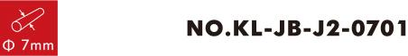 Nr. KL-JB-J2-0701 0
