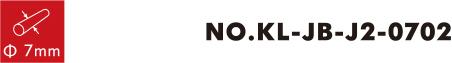 Nr. KL-JB-J2-0702 0